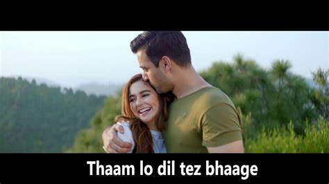 Thaam Lo .